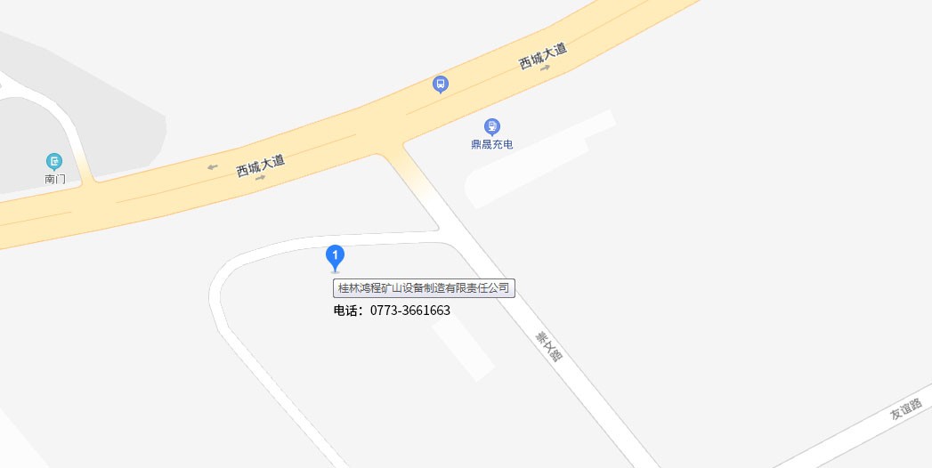 桂林鴻程雷蒙機(jī)廠地址