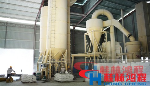 廣西磨粉機(jī)哪家好？就找桂林鴻程
